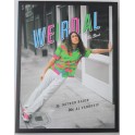 WEIRD AL : THE BOOK