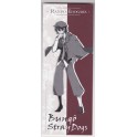 MARQUE PAGE BUNGO STRAY DOGS - RANPO
