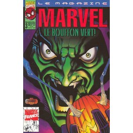 MARVEL V2 3