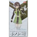 SWORD ART ONLINE MOVIE DX FIGURE - SINON