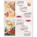 W JULIET CALENDAR
