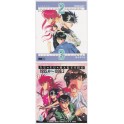 1995-1996 DESK CALENDAR YU YU HAKUSHO