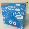 DRAGON QUEST - SLIME HUMIDIFIER