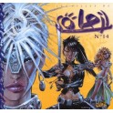 LES FILLES DE SOLEIL 14