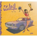 LES FILLES DE SOLEIL 15