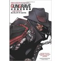 GUNGRAVE ARCHIVES ARTBOOK