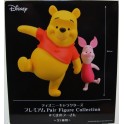 WINNIE THE POOH & PIGLET DX FIGURES