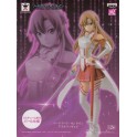SWORD ART ONLINE SQ FIGURE - ASUNA