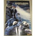 GHOST IN THE SHELL / STEAMBOY POSTER