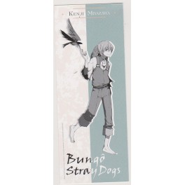 BUNGO STRAY DOGS BOOKMARK - KENJI