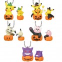 POKEMON HALLOWEEN PUMPKIN KEYCHAINS COMPLETE SET