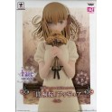 FATE STAY NIGHT HEAVEN'S FEEL SQ FIGURE - SAKURA MATOU VARIANT
