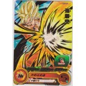 SUPER DRAGON BALL HEROES CARDS GUMMY PART 4 - PCS3-02
