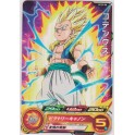 SUPER DRAGON BALL HEROES CARDS GUMMY PART 3 - PCS3-08
