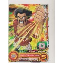 SUPER DRAGON BALL HEROES CARDS GUMMY PART 3 - PCS3-10