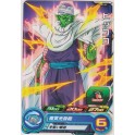 SUPER DRAGON BALL HEROES CARDS GUMMY PART 3 - PCS3-07