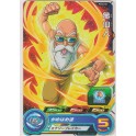 SUPER DRAGON BALL HEROES CARDS GUMMY PART 4 - PCS3-06