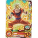 CARTE SUPER DRAGON BALL HEROES GUMMY PART 4 - PCS4-05
