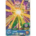 SUPER DRAGON BALL HEROES CARDS GUMMY PART 4 - PCS3-09