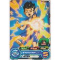SUPER DRAGON BALL HEROES CARDS GUMMY PART 4 - PCS3-12