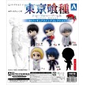 TOKYO GHOUL VOL. 2 KEYCHAINS COMPLETE SET