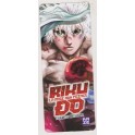 RIKUDO BOOKMARK