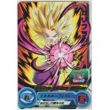 CARTE SUPER DRAGON BALL HEROES GUMMY PART 5 - PCS5-03