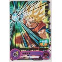 SUPER DRAGON BALL HEROES CARDS GUMMY PART 5 - PCS5-02