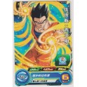 SUPER DRAGON BALL HEROES CARDS GUMMY PART 5 - PCS5-06