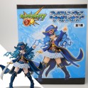 MONSTER STRIKE PM FIGURE - NAPOLEON