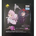 PUELLA MAGI MADOKA MAGICA ICHIBAN KUJI 2 STRAPS