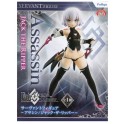 FATE GRAND ORDER FIGURE - ASSASSIN SERVANT JACK THE RIPPER