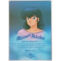 MAISON IKKOKU PENCIL BOARD 0288G