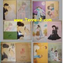THE MEMORIAL ILLUSTRATIONS OF MAISON IKKOKU PORTFOLIO