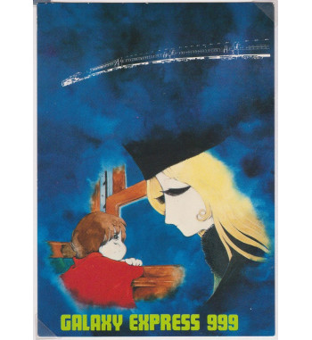 THE GALAXY EXPRESS 999 POSTCARD - MAETEL ET TETSURO