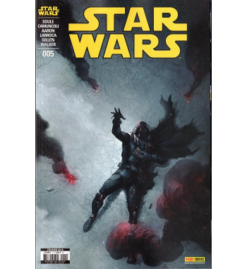 STAR WARS V2 5 VARIANT GUISEPPE CAMUNCOLI
