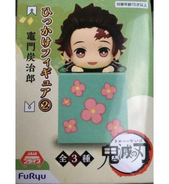 DEMON SLAYER / KIMETSU NO YAIBA HIKKAKE FIGURES Vol. 2 - TANJIRO KAMADO