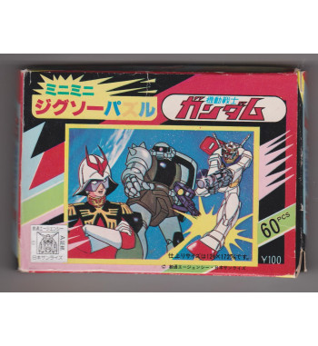 GUNDAM 60 PCS MINI PUZZLE