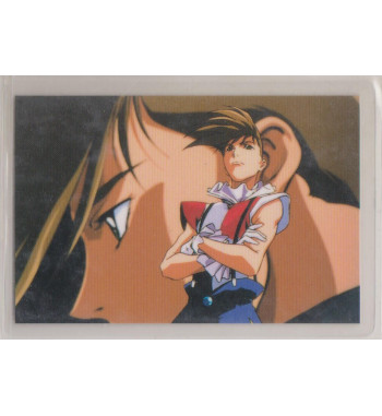 SD GUNDAM RAMI CARD 0595C