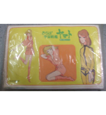 SPACE CRUISER YAMATO TISSUES 2