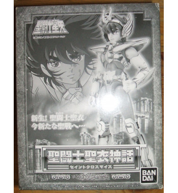 SAINT SEIYA MYTH CLOTH - PEGASUS SEIYA V2 MEMORIAL