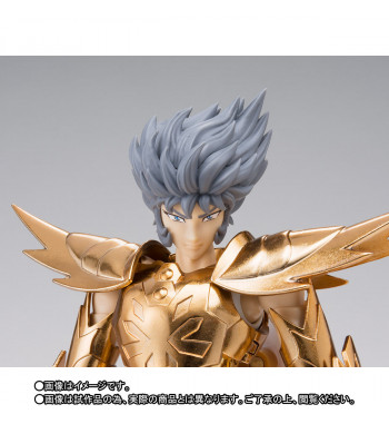 SAINT SEIYA MYTH CLOTH EX - DEATHMASK OCE TAMASHII