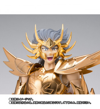 SAINT SEIYA MYTH CLOTH EX - DEATHMASK OCE TAMASHII