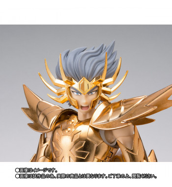 SAINT SEIYA MYTH CLOTH EX - DEATHMASK OCE TAMASHII