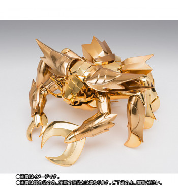 SAINT SEIYA MYTH CLOTH EX - DEATHMASK OCE TAMASHII