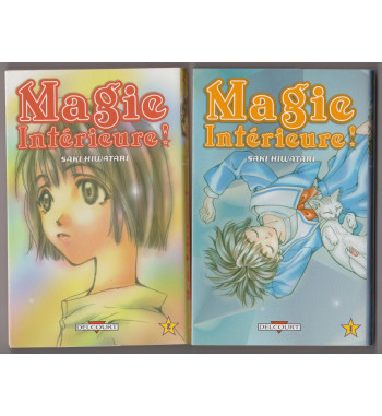 COSMO NA BOKURA 1 to 4 COMPLETE SET
