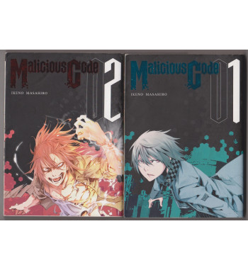 MALICIOUS CODE 1 to 4 COMPLETE SET