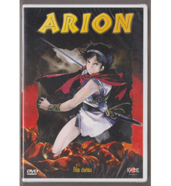 ARION DVD