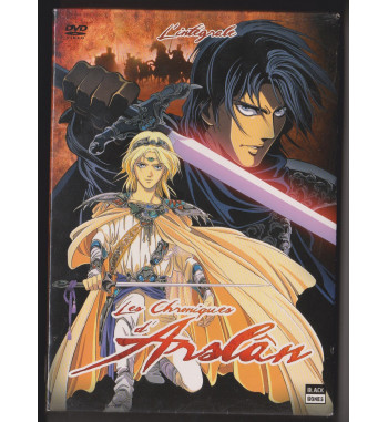 LES CHRONIQUES D'ARSLAN DVD BOX