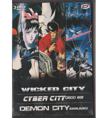 COFFRET DVD COLLECTOR KAWAJIRI